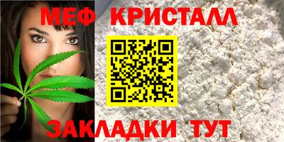кокаин перу Новодвинск