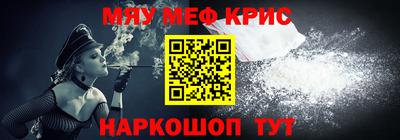 бутик Новокубанск