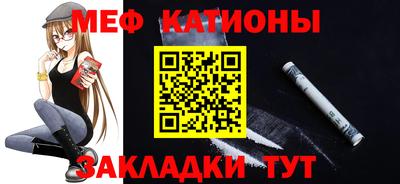 2c-b Новозыбков