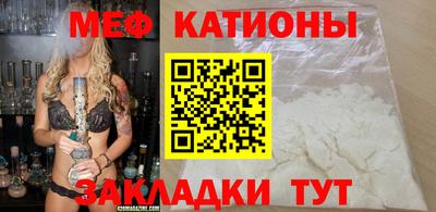 2c-b Новозыбков