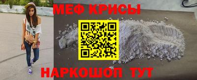 бутик Новокубанск