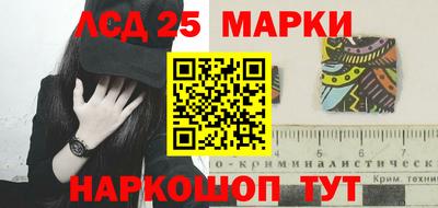 бутик Новокубанск