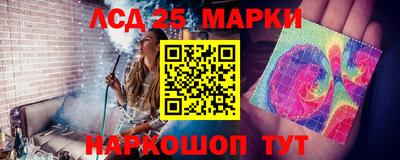 бутик Новокубанск