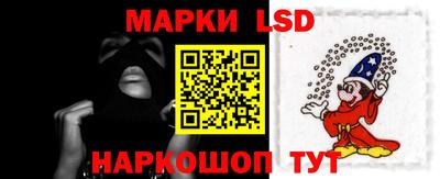 2c-b Новозыбков
