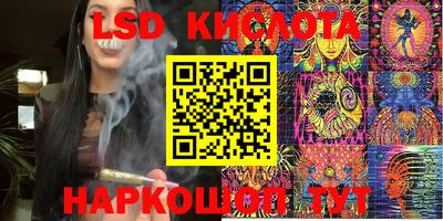 кокаин перу Новодвинск