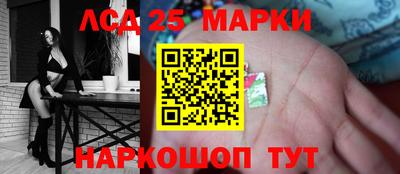 бутик Новокубанск