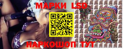 бутик Новокубанск