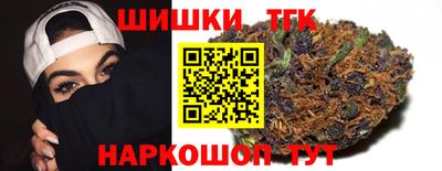 кокаин перу Новодвинск