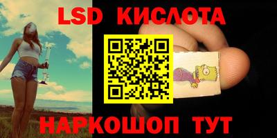 2c-b Новозыбков