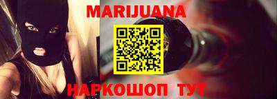 кокаин перу Новодвинск
