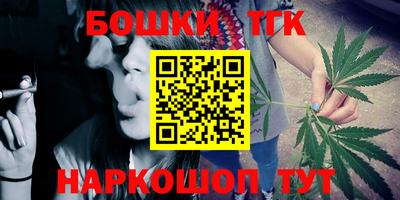 кокаин перу Новодвинск