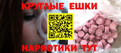 бутик Новокубанск