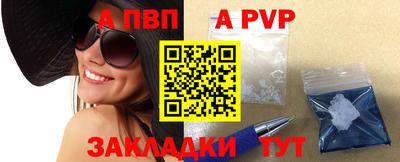 бутик Новокубанск