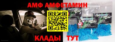 бутик Новокубанск
