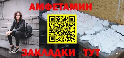 кокаин перу Новодвинск