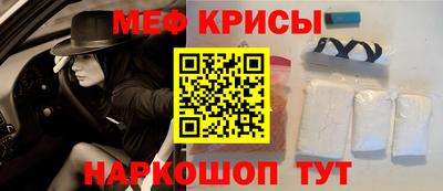 2c-b Новозыбков