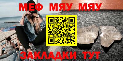бутик Новокубанск