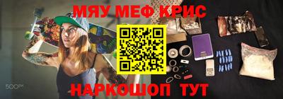 кокаин перу Новодвинск