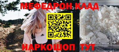 бутик Новокубанск